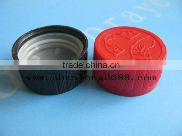 20/410 plastic cap in the cover