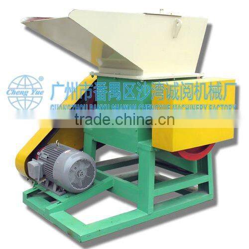 China plastic machinery fair plastic shredding machines, cardboard shredders