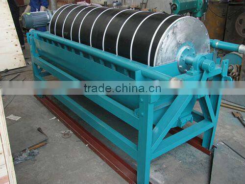 Low power consumption magnetite ore magnetic separator