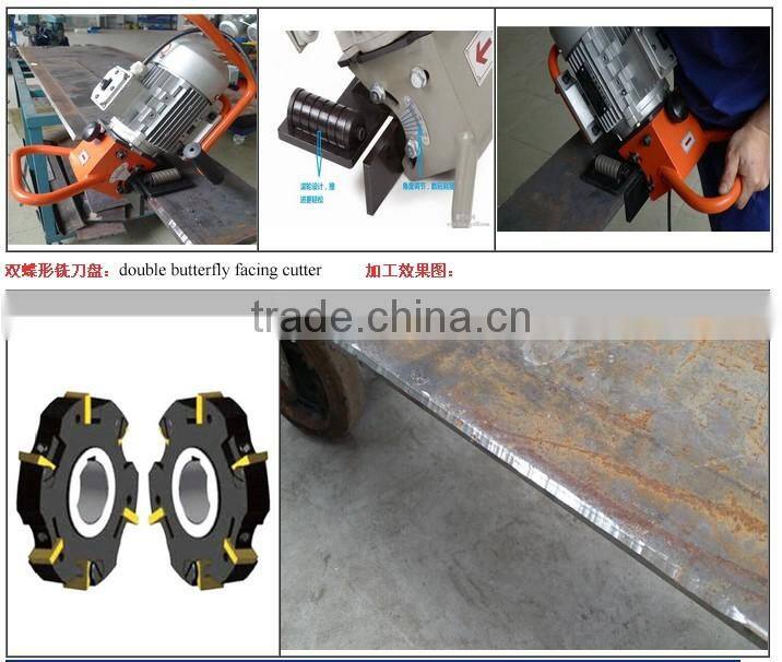 SKF-15 steel plate beveling machine