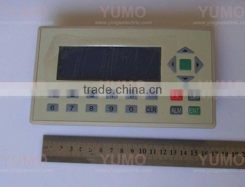 YUMO SH-300-B smart Text Panel