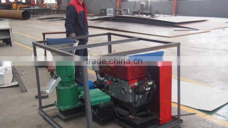 High quality 1t/h small animal feed pellet mill,small poultry feed mill