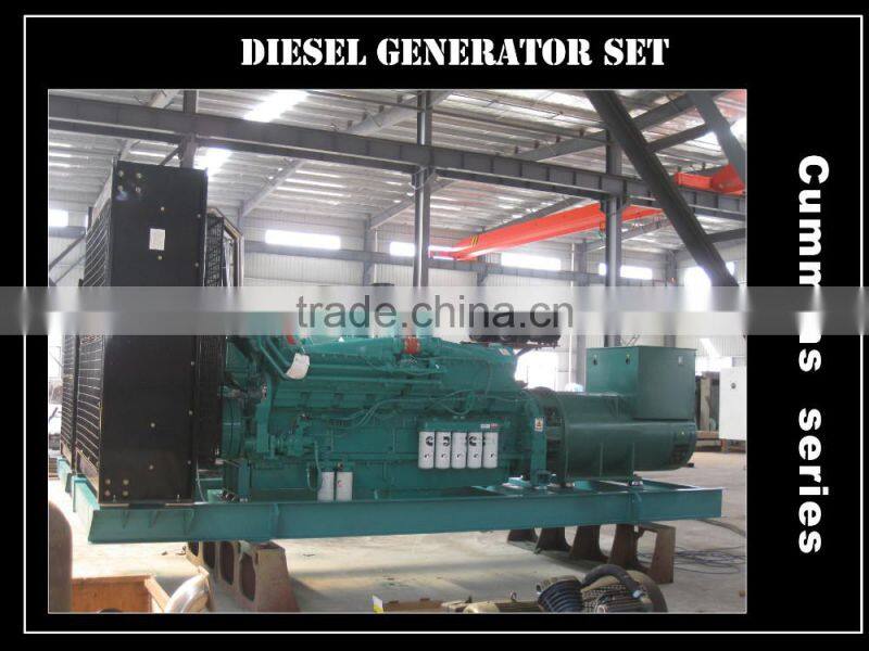 Generator price diesel generator set 60kva