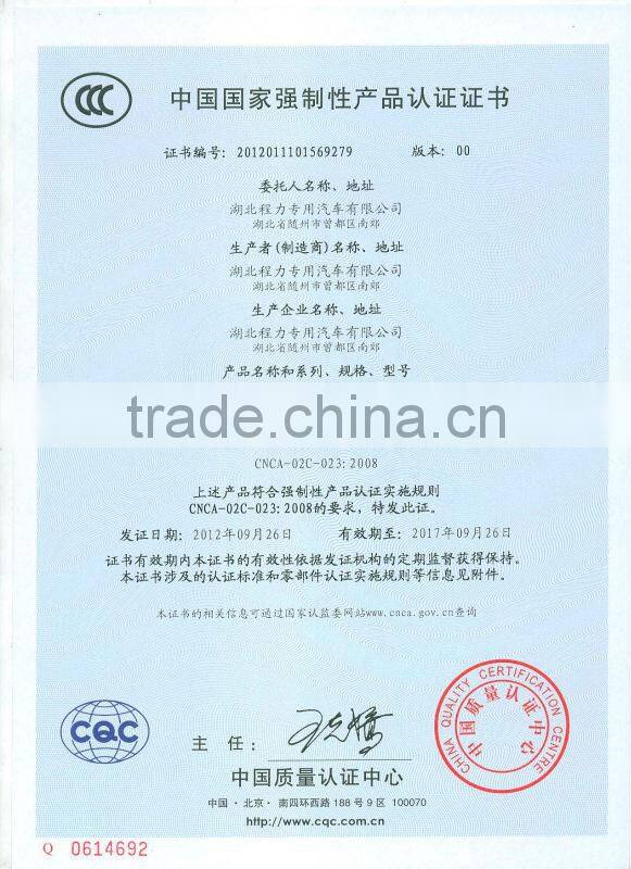 mechanical broom sweeper truck