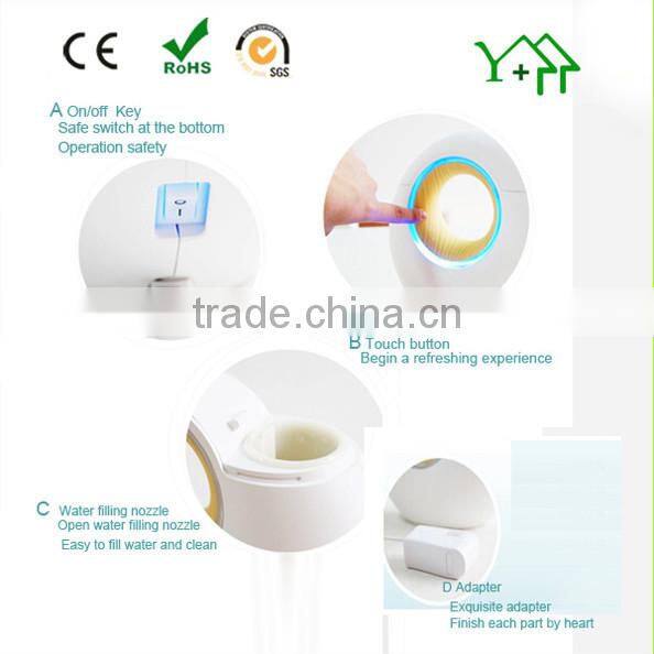 Small home appliances,electric fragrance scent machine nebulizer