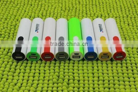 T shirt shape power bank