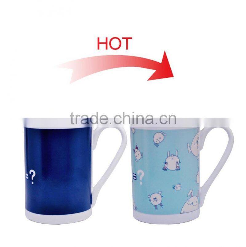 Ceramic Glass Color Changing Cups and Mugs Custom Branding