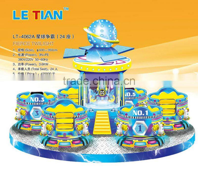 2015 NEW FACTORY MANUFACTURERING AMUSEMENT PARK EQUIPMENT RIDES