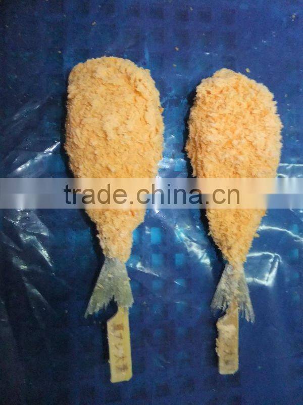 seafood breaded fish frozen