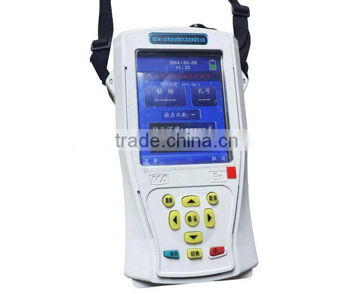 Mine drilling depth gauge