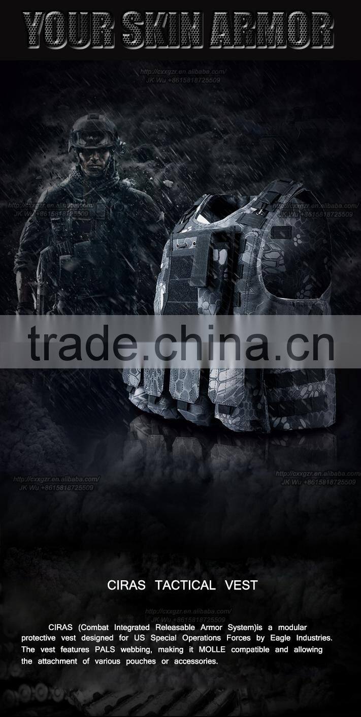 police army military security tactical vest quick release system 600D polyester fabric molle ribbon