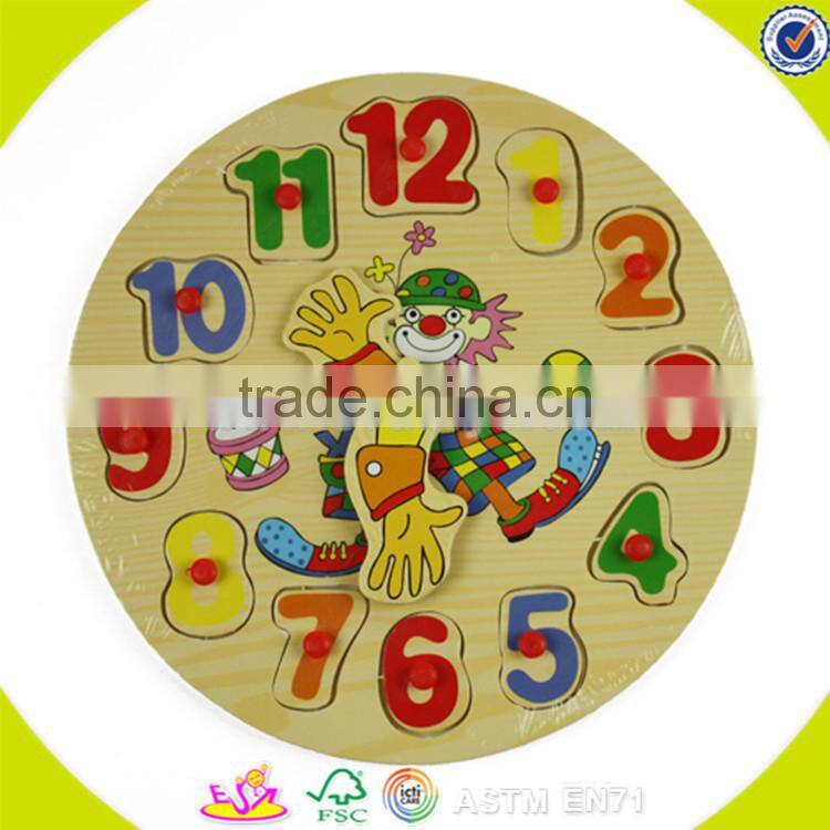 wholesale lovely wooden clock puzzle toy delicate wooden clock puzzle toy W14B045