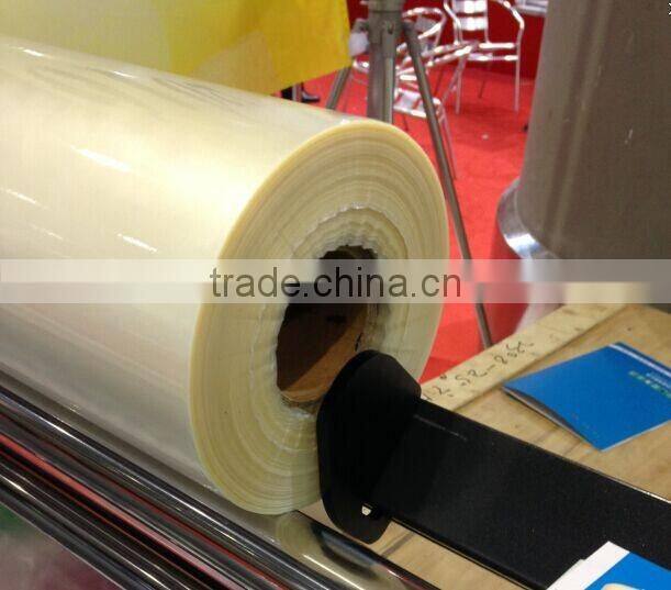 ADL-1600H6+ AIR-CONTROL EQUIPMENTS FILM LAMINATOR