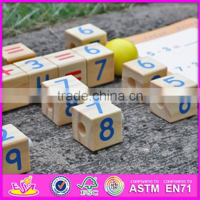 2016 new design preschool wooden early learning toys for toddlers W12F017