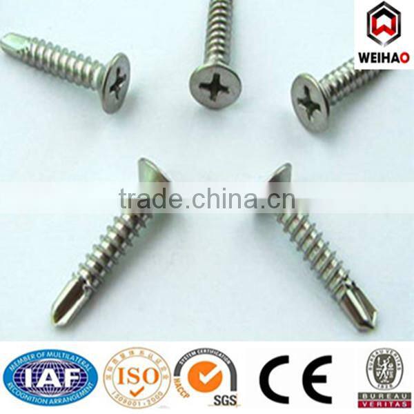 Philips countersunk head self-drilling screw with tapping screw