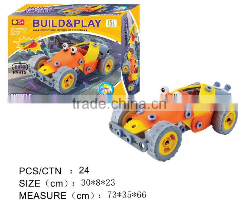 cheap kids DIY small toy car assembly from China