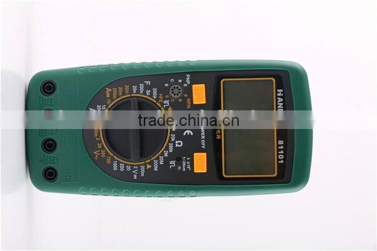 9205 Type Digital Multimeter