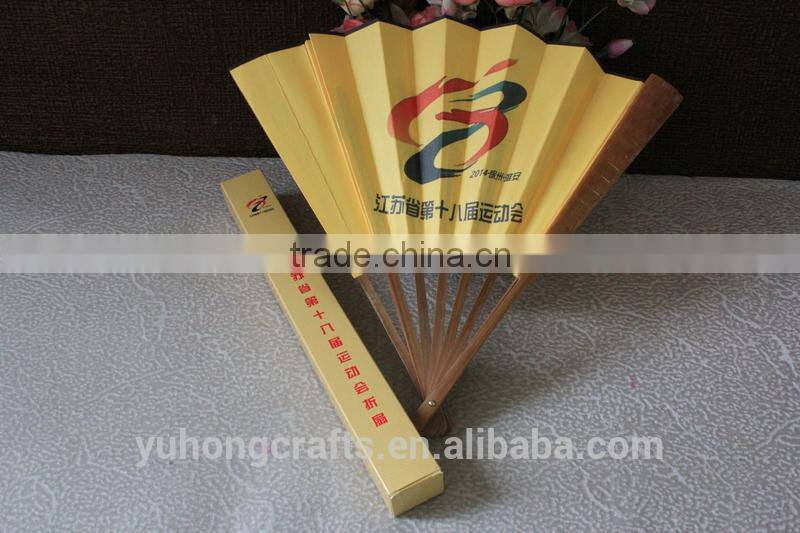 Decorative Chinese bamboo fan for souvenir