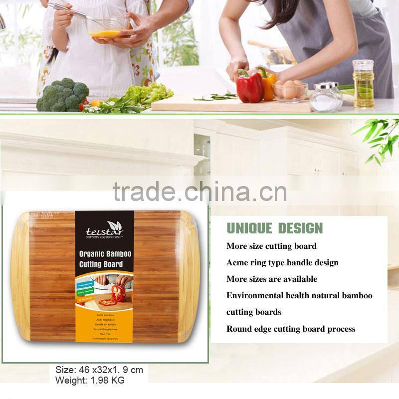 Manufacturers selling customizable launder bamboo chopping block 18 * 12.5 * 0.7 Inch