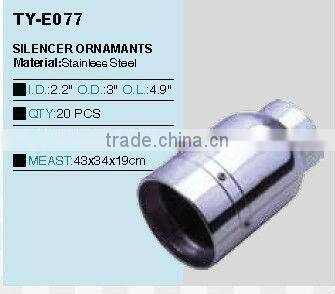 car welding tmuffler tail