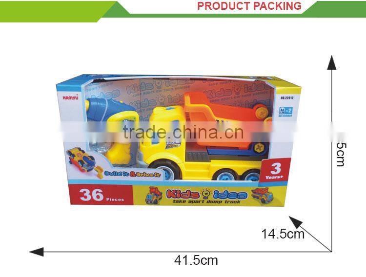 Most popular plastic inductive truck toys