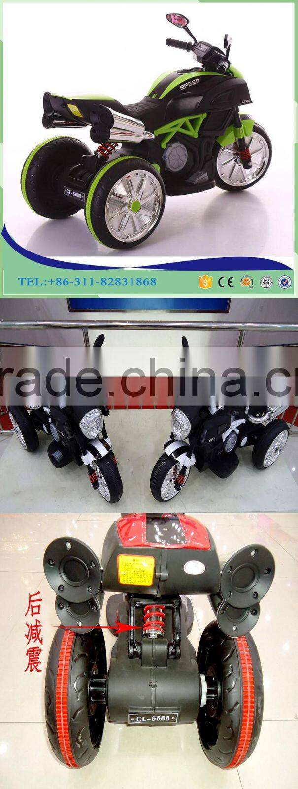 china new style cheap electric mini motorcycle for kids ride on three wheels motro bike