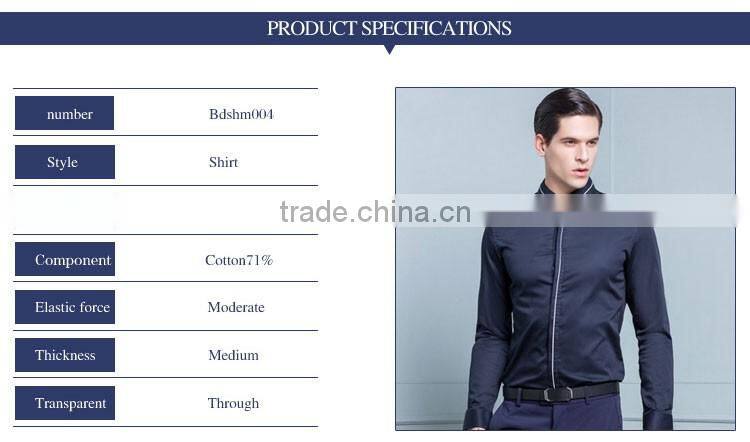 Stylish Formal White Color Long Sleeve Stylish Shirts For Men