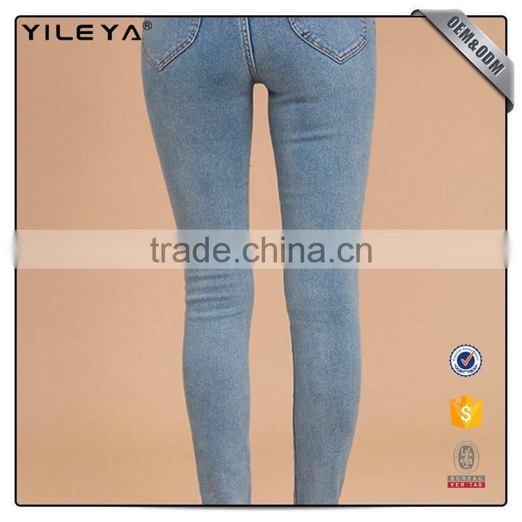 New model jeans for women,sexy women jeans 2017 wholesale china,high waist jeans woman