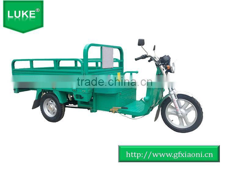1300W hotsale environmental tricycle/electric tricycle/cargo electric tricycle