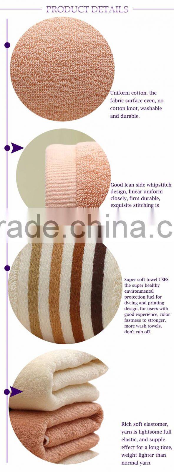 Bulk Buy China Woven Absorbent Textiles Dobby Cotton Towel Set
