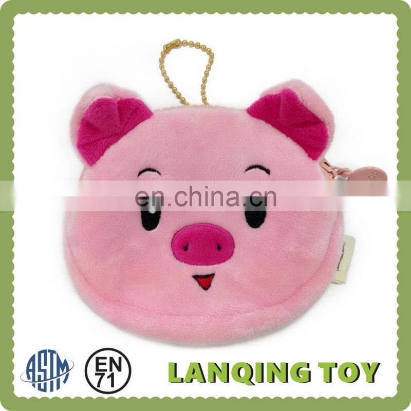 Plush Small Mini Fancy Animal Cat Coin Purse