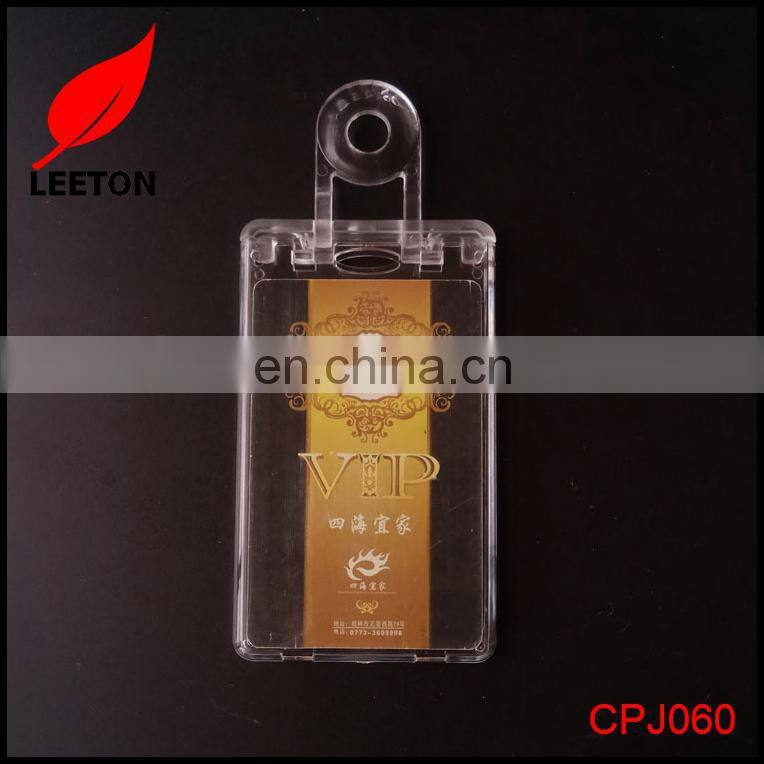 Factory new designed vertical strong rigid plastic ID card holder