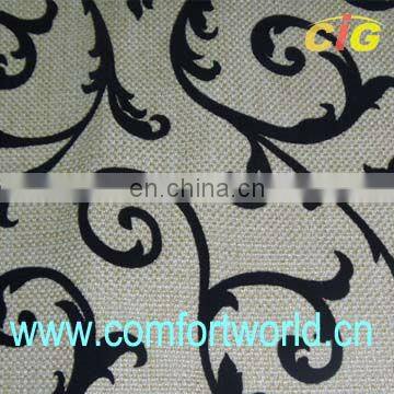 2016 Window Curtain Rod