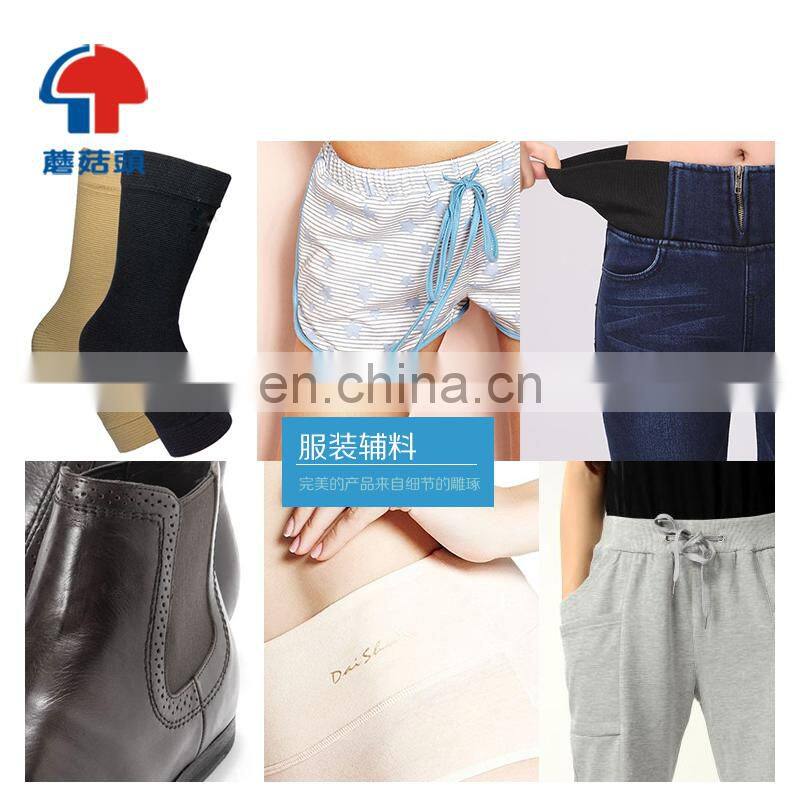 High quality elastic belt strap baby webbing pants elastic band for boxer shorts