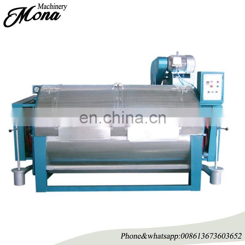 High Technology horizontal wool washing machine with CE & ISO qualified