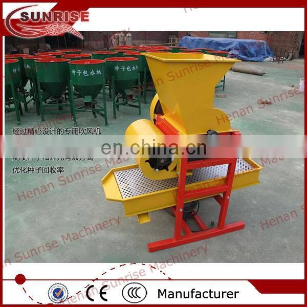 small industrial peanut butter machine peanut butter making machine