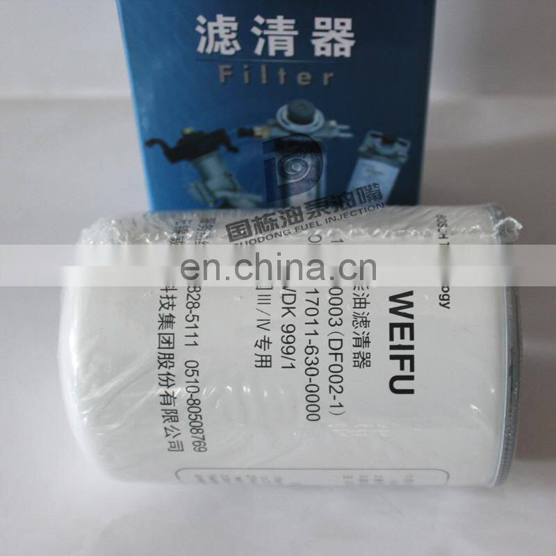 Weifu air filter 11003-910320 11003-910312 for ISEe, dongfeng EQ4H