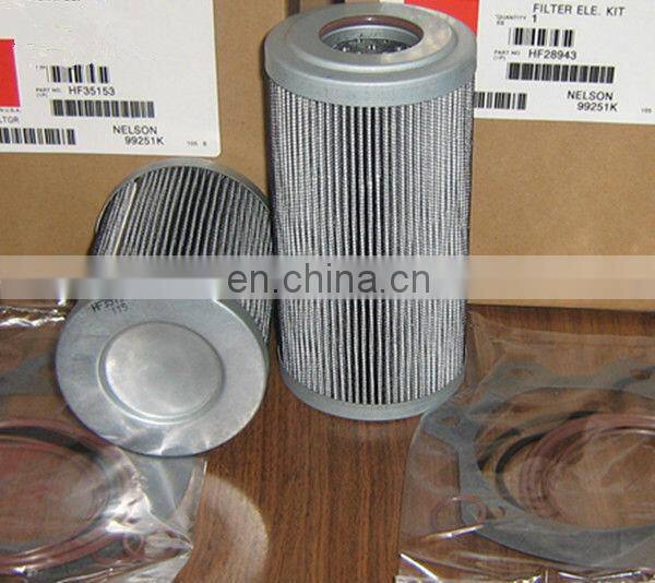 5 micron fleetguard filters HF7025F
