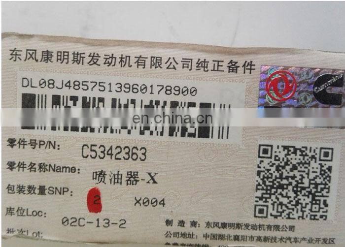 6BT5.9-160ph engine fuel injector C5342363 / 4991280 / 5342363