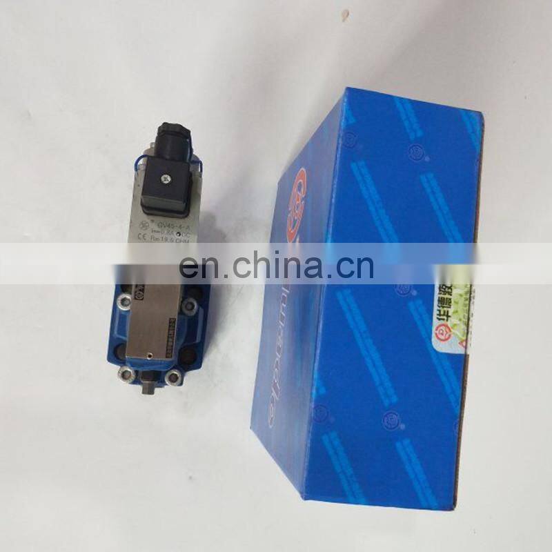 Pilot operated proportional relief valve DBE10-30B series