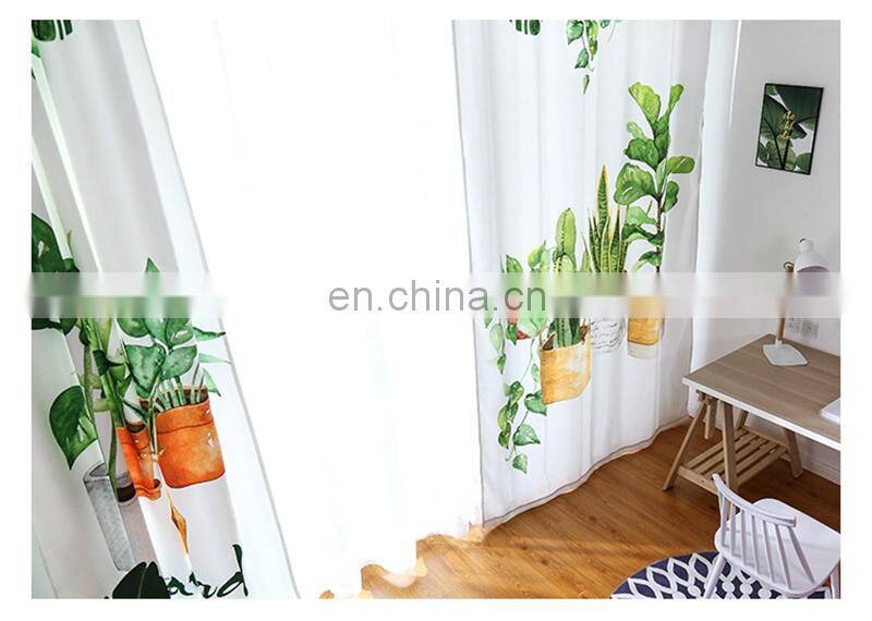 2020 Modern drapery living room free simple customize printing curtain
