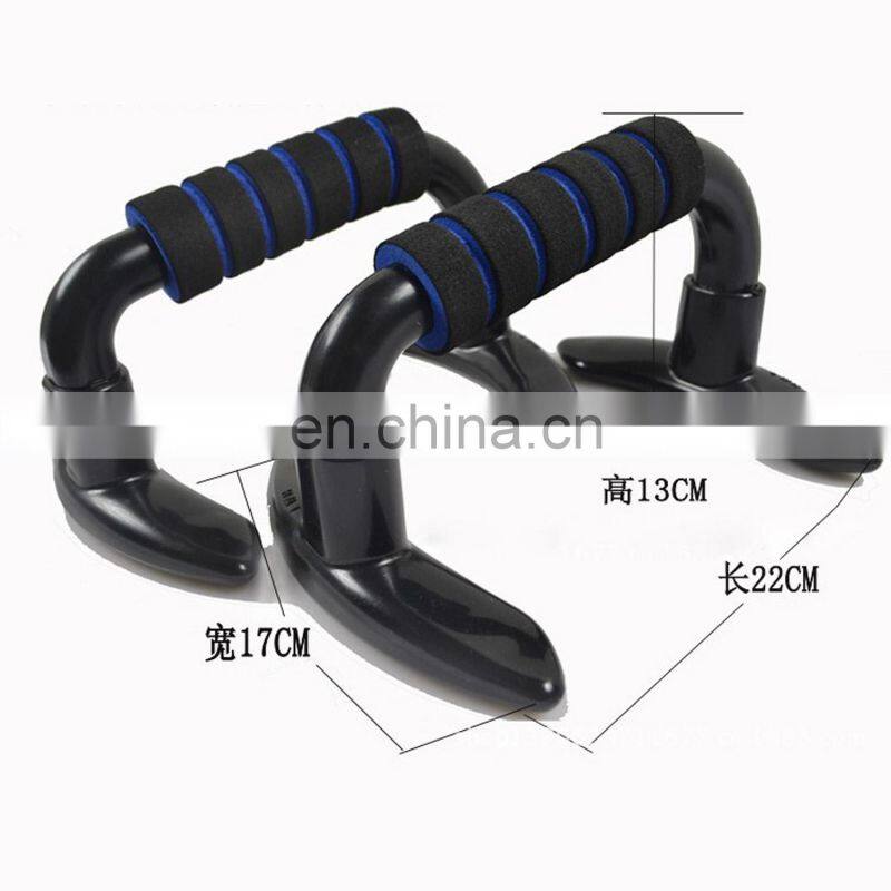 chromed push up bar with foam handle home use arm training pull up bar portable fitness equipment,standing pull up bar