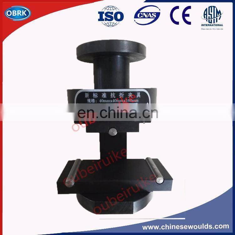 40X40X160mm Flexure Jig For Cement Testing Machine