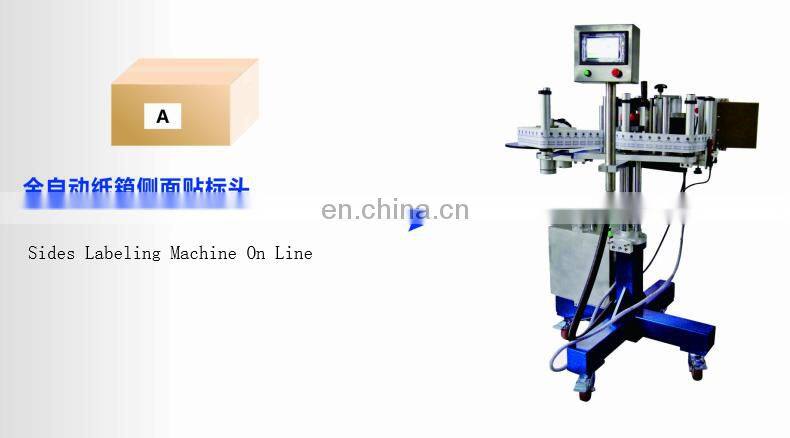 Factory direct Label Automatic T902