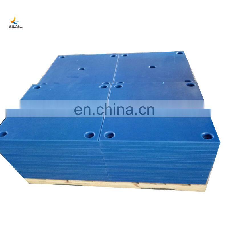 UHMWPE high performance edge and corner facing pad / uhmwpe marine wall panel