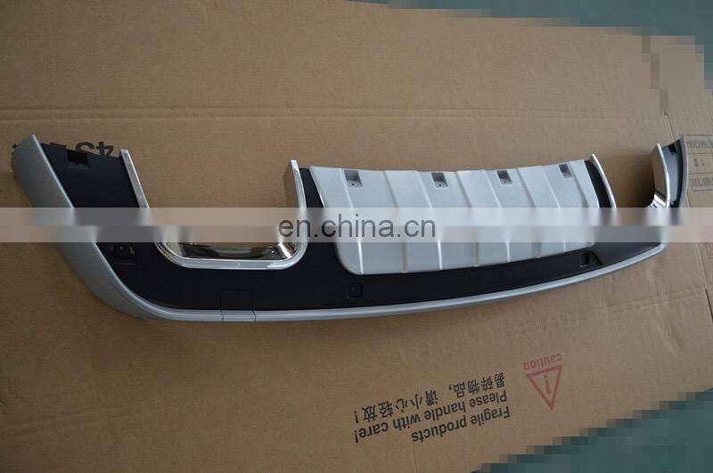 ABS material Front & Rear Bumper Guard bumper protector for JAC Refine S5 2014+ Car 4x4 Accessories