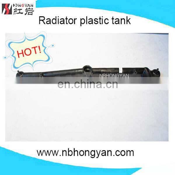 auto radiator plastic tank for car nissan/LAUREI/SKYLINE and water tank