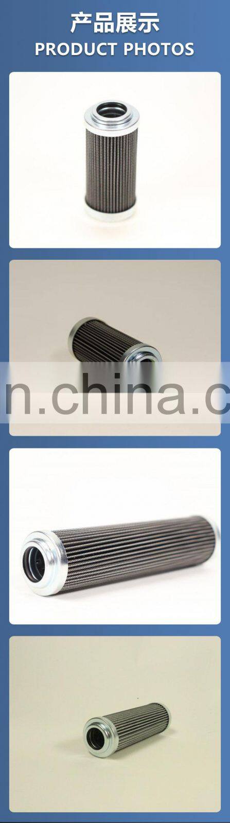 industrial washable separation micro filter D311G03A