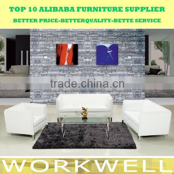 Workwell popular style office sofa set with wooden armrest kw-SS02