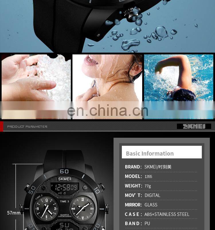 SKMEI custom logo watches wholesale bling lucky sport dual time digital watch 1355